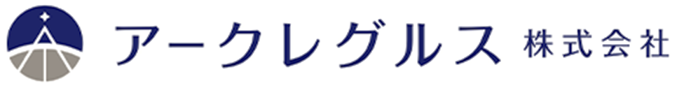 アークレグルス株式会社